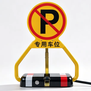 Borne de stationnement intelligente à commande à distance RS485 DC24V, capacité de charge 2000 kg, levée/abaissement en 5 secondes, pour <span class=keywords><strong>parking</strong></span> automobile -MR - Product Image 1