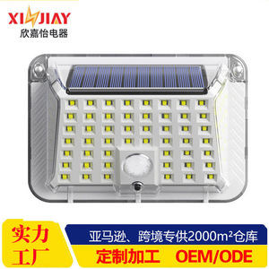 Lámpara Solar LED para Exteriores con Sensor de Movimiento, Montaje en Pared, 6V DC, Célula Solar Mono Si, Cuerpo de ABS, Vida Útil de 50000H - Product Image 3