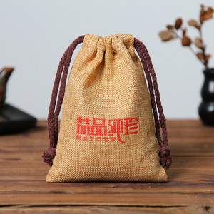Natural Reusable Wholesale Custom <b>Gift</b> Pouch Burlap Coffee Beans <b>Bags</b> Jewelry <b>Jute</b> Drawstring <b>Bag</b> - Product Image 5
