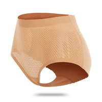 Culottes sans couture taille mi-haute avec coussinets de hanche pour femmes, coussinets rehausseurs de hanche en éponge, rembourrage pour les fesses, culottes de mise en forme