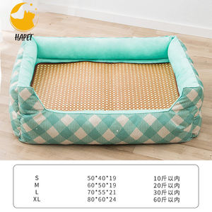 Sevimli hayvan çöp entegre aşınmaya dayanıklı yuvarlak kedi Sisal tırmalama kurulu pençe bileme ile Scratch yatak oyuncak köpekler için - Product Image 6