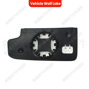 Cubierta de Lente de Espejo Retrovisor para Vehículo Wolf Lake, Repuesto de ABS Negro para GMC Sierra 1500 2500 3500 2015-2017, Pieza Interior - Product Image 3