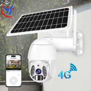 กล้องวงจรปิดพลังงานแสงอาทิตย์ WIFI 4G LTE สำหรับภายนอกอาคาร รองรับซิมการ์ด กล้อง PTZ IP รุ่น V380 กล้องวงจรปิดพลังงานแสงอาทิตย์ BP8 ราคาขายส่ง - Product Image 1
