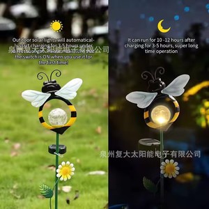 Lampe solaire LED pour jardin, lumière décorative extérieure, résistante à l'eau, alimentée à l'énergie solaire, pour cour et patio - Product Image 1