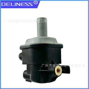 Vanne solénoïde de réservoir sous vide Pe01 18 751 pour système de carburant Mazda Changan, pièce de rechange - Product Image 5