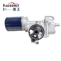 RACEORLY DS7Q6L625CA Rumah Filter Oli Aluminium untuk Ford C-MAX II 2.0 TYDA 1871413 1871920 9809475780