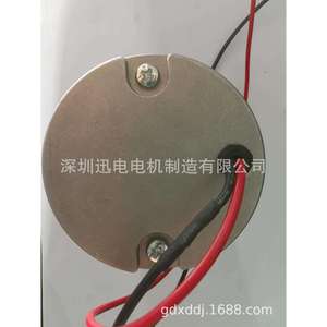 Motor de bomba de agua de 36 V para reemplazo y reparación, nuevo - Product Image 5
