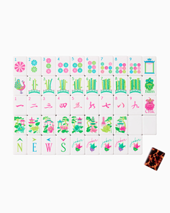 Tuiles de Mahjong Américain Personnalisées à 4 Couches, 160 Tuiles en Plastique avec Motifs Léopard Rouge et Tortue, <span class=keywords><strong>Idées</strong></span> Cadeaux de Luxe - Product Image 4