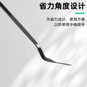 Outil de réparation automobile Takumori : Barre de levier pour panneau de porte de voiture avec poignée en acier et caoutchouc 99778 - Product Image 3