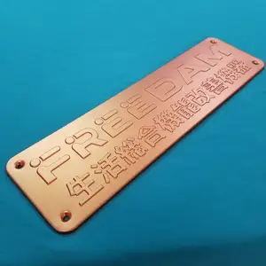 Exquisite Mechanical Nameplate Surface Chemical Treatment Of Aluminum Plate Oxidation Processing Hardware Products