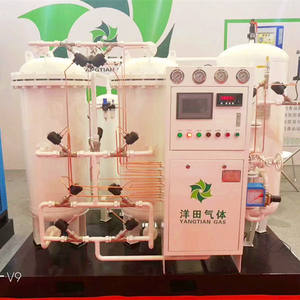 טוהר גבוה 99.999% מכונת ייצור חנקן - Product Image 1