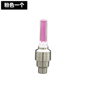 Luz de Válvula para Bicicleta TCYATO, Inducción por Vibración, Luz de Boquilla de Gas Colorida, Equipo para Bicicleta de Montaña, Luces Intermitentes para Ciclismo Nocturno - Product Image 6