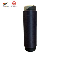 Fil DTY en nylon 6 ou 66 haute extensibilité pour tricotage en cône 30D/14F//1, 100% nylon haute ténacité, motif brut pour le tissage et le tricot à la main