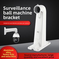 Support de montage mural réglable en alliage d'aluminium épais pour caméras de surveillance extérieures et caméras sphériques – Accessoires de surveillance