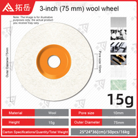 Roue en laine Tuoyue de 3 pouces (75 mm) pour meuleuse d'angle, applications carrelage, bois, métal, trou intérieur de 10 mm