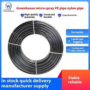 Pulverizador de alta presión 9,52 Refrigeración Carcasa de nailon Tubería de <span class=keywords><strong>agua</strong></span> de plástico PE para <span class=keywords><strong>agua</strong></span> <span class=keywords><strong>potable</strong></span> - Product Image 2