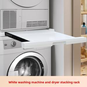 Support de superposition multifonctionnel invisible <span class=keywords><strong>et</strong></span> peu encombrant pour lave-<span class=keywords><strong>linge</strong></span> <span class=keywords><strong>et</strong></span> <span class=keywords><strong>sèche</strong></span>-<span class=keywords><strong>linge</strong></span>, antidérapant, réglable <span class=keywords><strong>et</strong></span> mobile, pour l'exportation - Product Image 6