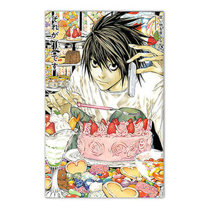 โปสเตอร์การ์ตูนอนิเมะขนาด A3โปสเตอร์ศิลปะติดผนังรูปการ์ตูนอนิเมะญี่ปุ่นสั่งทำได้ - Product Image 4