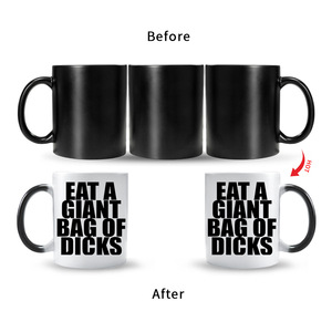 Tazas de Cerámica Blancas o Negras Lisas para Sublimación, Tazas de Café con Logotipo Personalizado, Tazas de Porcelana Blancas de 11 oz para Halloween - Product Image 3