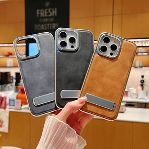 Funda Ultra Resistente y Antidesgaste para <span class=keywords><strong>iPhone</strong></span> <span class=keywords><strong>13</strong></span> Plus, con Soporte Electrochapado y Protector <span class=keywords><strong>de</strong></span> Lente, <span class=keywords><strong>Compra</strong></span> al por Mayor Personalizada - Product Image 3