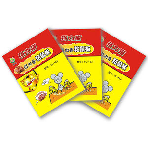 <span class=keywords><strong>Produit</strong></span> <span class=keywords><strong>de</strong></span> contrôle des animaux Pièges à rats jaunes <span class=keywords><strong>Efficace</strong></span> pour l'intérieur et l'extérieur Maison Souris Souris Répulsif - Product Image 6