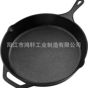 <b>Cast</b> Iron Frying <b>Pan</b> Round Black Nonstick For Household Cooking HX C001 - Product Image 1