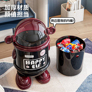 Happy Elf Kitchen Trash Can Double <b>Bin</b> Sliding Lid Thickened Indoor Use - Product Image 4