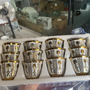 60cc 80cc <span class=keywords><strong>125cc</strong></span> impression personnalisée ruban plaqué or céramique porcelaine fine cawa tasse logo arabe - Product Image 2