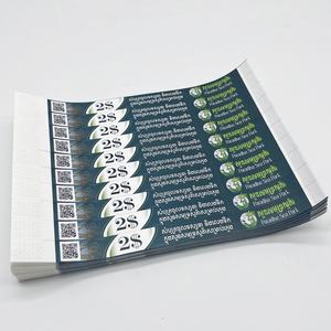 子供向けシリコーンリストバンド玩具店プロモーションゴム素材 - Product Image 1