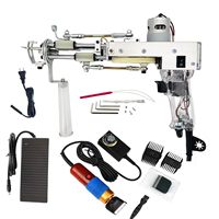 Vente directe usine : Kit de pistolet à tufter deux-en-un pour débutants, machine à tufter, à tisser et à broder pour la fabrication de tapis