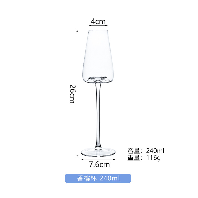 Verre à champagne baccarat à fond transparent-concave-240 ml