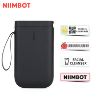 Penjualan Laris Niimbot 2022 Printer All-In-One 12Mm Pencetak Stiker Kecil Mini untuk Dijual