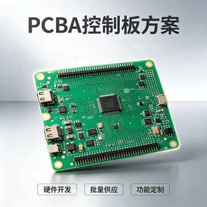 บอร์ดพัฒนา Betis Grass Esp32 แบบปรับแต่งได้สำหรับการศึกษาและโครงการของผู้สร้าง - Product Image 3