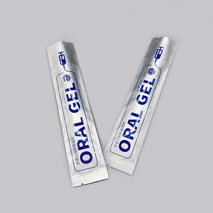 Fabricante de embalaje de China Impresión personalizada Crema de colágeno cosmético Loción corporal Muestra Bolsita Bolsa de embalaje - Product Image 4