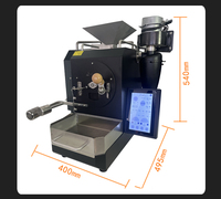300g 600g 1000g Torréfacteur de café électrique Machine de torréfaction de grains de café de grande capacité