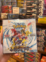 Jeu de société de cartes à collectionner Pokémon japonais SV3a Raging Surf, boîte de boosters scellée, pour jeu familial et de fête