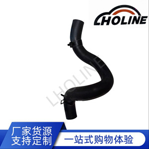 Manguera de Refrigerante 97312-A5100, Conector de Goma para Entrada y Salida de Agua, para Reemplazo y Reparación - Product Image 5