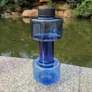 Manufacturer Direct Supply Print Logo Cross-Border <b>Dumbbell</b> Water Cup Fitness Sports Plastic Cup PET Creative <b>Dumbbell</b> Bottle - Product Image 1