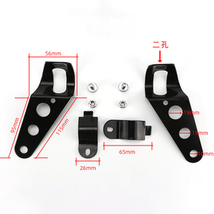 Accesorios de motocicleta, soporte de faro delantero reacondicionado para motocicleta, soporte de Faro de aleación de aluminio Crown Prince - Product Image 5