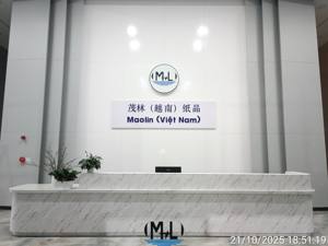 Caja de flores redonda de PVC impresa con diseño de arcoíris, color personalizado, tamaño personalizado, caja de luz con diseño de cuadros textiles a color, con certificación CE - Product Image 3