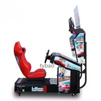 Carte mère de simulateur de course d'arcade à pièces Guangzhou Panyu, machines à pièces pour enfants, machine de jeu d'arcade à pièces européennes