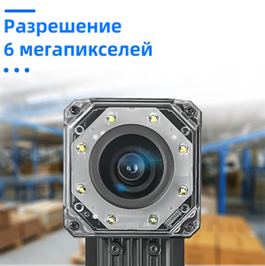 XT8601B XTIOT OEM ODM, Proveedor y Fabricante de Códigos de Barras Industriales de Automatización, Código de Barras para Manufactura Inteligente - Product Image 1