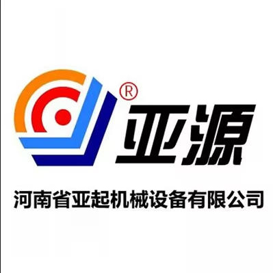 Henan Yaqi Machinery Equipment Co., Ltd. logo