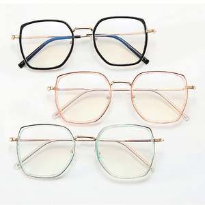 Gafas de Computadora con Bloqueo de Luz Azul, Montura Cuadrada Transparente de Aleación, para Mujer, Antirreflejos - Product Image 1