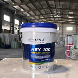 Two-Component Waterproof Coating Acrylic Emulsion Special Waterproof Coating for Roof - Product Image 5