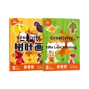 مجموعة مواد حرفية إبداعية للأطفال لرسم الأوراق، ألبوم عينات نباتية من الورق المقوى، لعبة تعليمية - Product Image 5