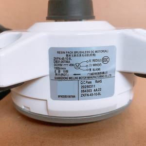 Motor CC sin escobillas ZKFN-45-10-9L para ventilador externo de aire acondicionado Samsung 10P, rotación hacia adelante, CC 310V 45W - Product Image 1