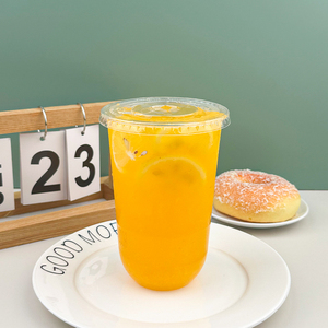 Venta al por mayor compostable 12oz 16oz impresión U taza PLA batido tazas - Product Image 4