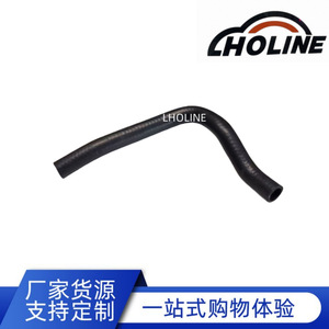 Manguera de Refrigerante de Goma LHOLINE 11823-VJ600 EPDM para Tuberías de Entrada y Salida de Agua, Reparación y Reemplazo de Sistemas de Calefacción y Escape - Product Image 5