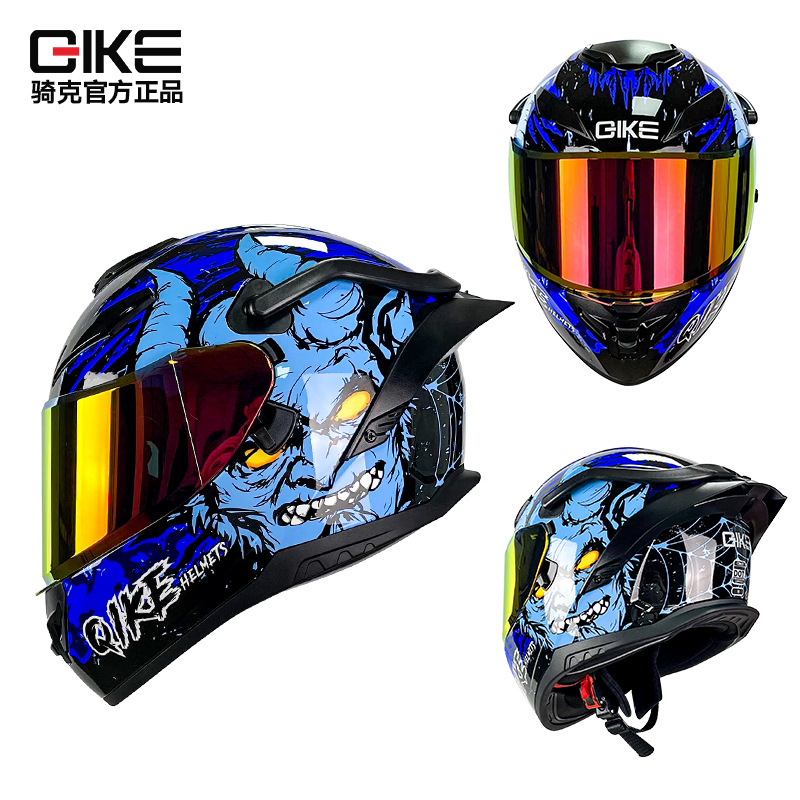 best motorcycle modular helmet 2017 Best Modular Motorcycle Helmets of 2017